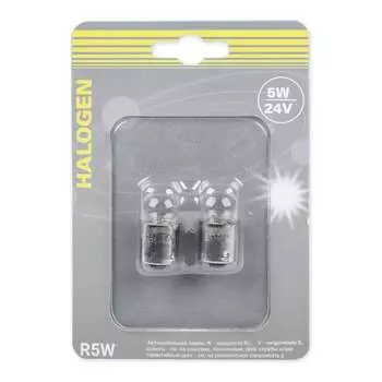 Лампа Ganz GIP06075