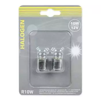 Лампа Ganz GIP06076