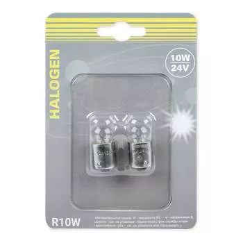 Лампа Ganz GIP06077