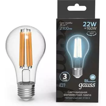 Лампа Gauss Filament 102902222