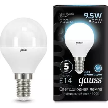 Лампа Gauss LED Шар 105101210