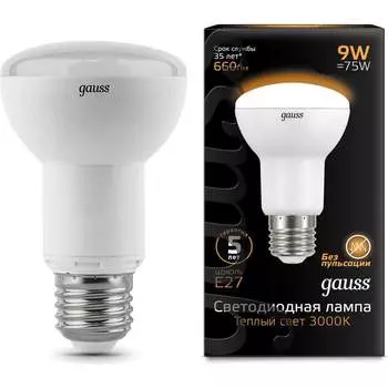Лампа Gauss LED Reflector R63 E27 9W 2700K 106002109