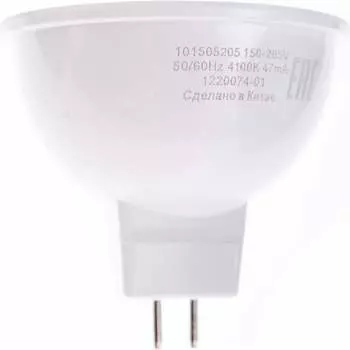 Лампа Gauss LED MR16 GU5.3 5W 4100K 101505205