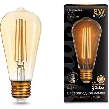 Лампа Gauss LED Filament 157802008