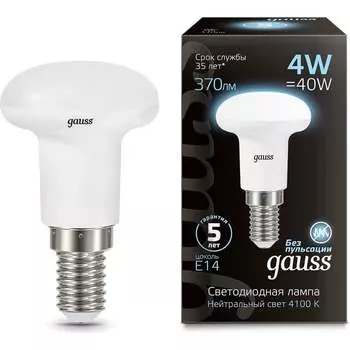Лампа Gauss LED Reflector R39 E14 4W 4100K 106001204