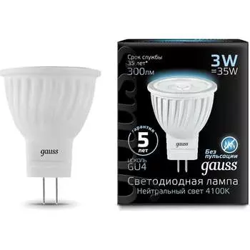 Лампа Gauss LED D35*45 3W MR11 GU4 4100K 132517203