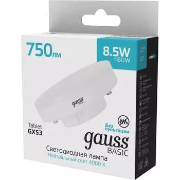 Лампа Gauss basic 30849292