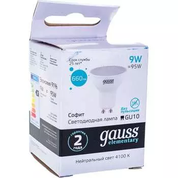 Лампа Gauss LED Elementary 13629