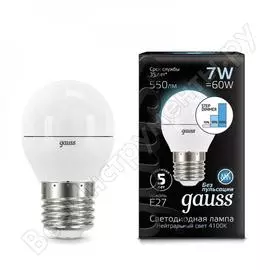 Лампа Gauss LED Шар 105102207-S