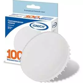 Лампа IONICH 1140