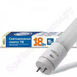 Лампа IONICH ILED-SMD2835-T81200-18-2100-230-4-G13 1511