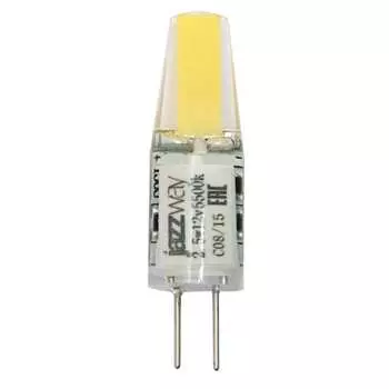 Лампа Jazzway PLED-G4 2855770