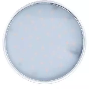 Лампа Jazzway PLED-GX70 1027689A