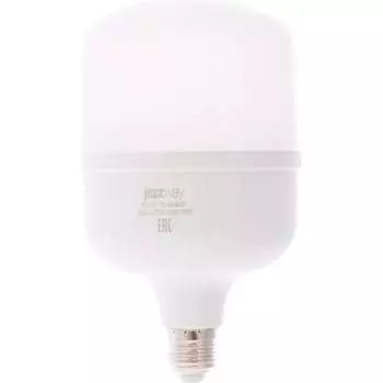 Лампа Jazzway PLED-HP-T120 1038944A