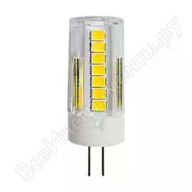 Лампа Jazzway PLED-G4 PRO 5026391