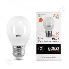 Лампа Gauss LED Elementary Globe 8W E27 2700K 53218