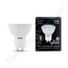 Лампа Gauss LED MR16 GU10 5W 4100K 101506205