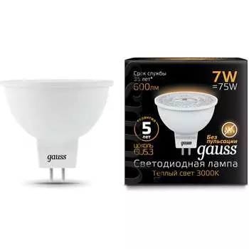 Лампа Gauss LED MR16 GU5.3 7W 3000K 101505107