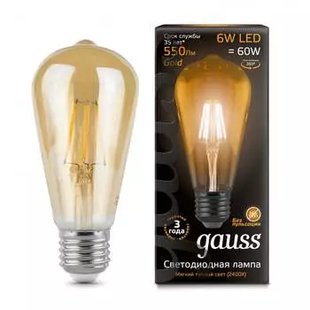 Лампа Gauss LED Filament ST64 E27 6W Golden 2400К 102802006