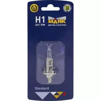 Лампа Маяк 48141