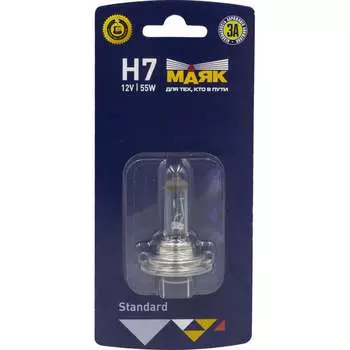 Лампа Маяк 48137