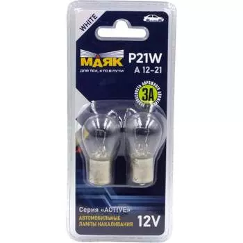 Лампа Маяк 48185