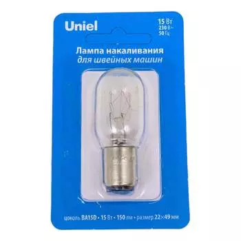 Лампа накаливания для швейных машин Uniel UL-00010984