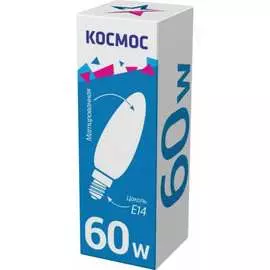 Лампа накаливания КОСМОС