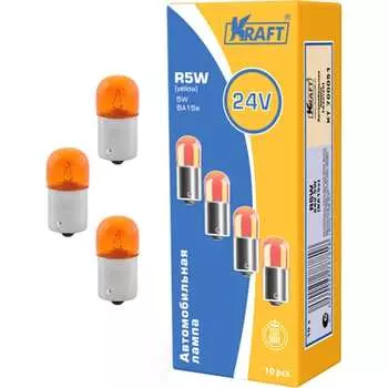 Лампа накаливания KRAFT RY5W KT 700051