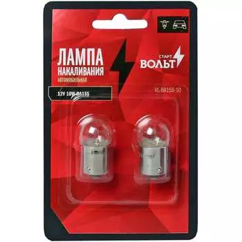 Лампа накаливания StartVOLT VL-BA15S-10