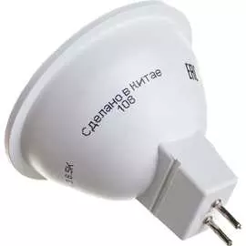 Лампа Navigator NLL 94381