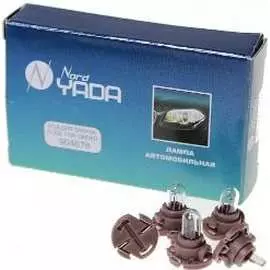 Автолампа Nord-Yada 904678