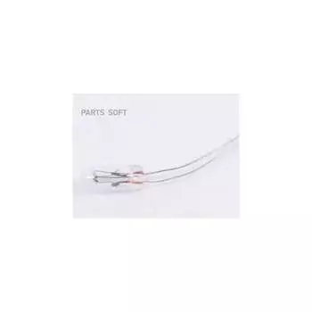 Лампа Nord-Yada T3 904675