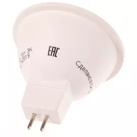 Лампа ОНЛАЙТ OLL-MR16-7-230-3K-GU5.3 71640