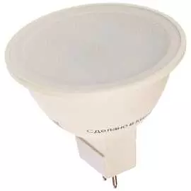 Лампа ОНЛАЙТ OLL-MR16-5-230-6.5K-GU5.3 61133