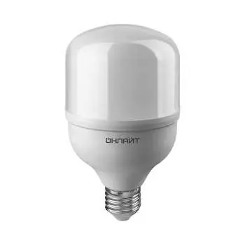 Лампа ОНЛАЙТ 82 900 82900