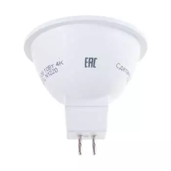 Лампа ОНЛАЙТ OLL-MR16-10-230-4K-GU5.3 61890