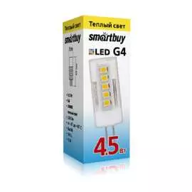 Лампа Smartbuy