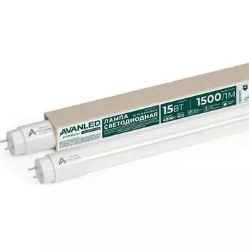 Лампа светодиодная AVANLED AL Т8-15-840-600-M 11106407