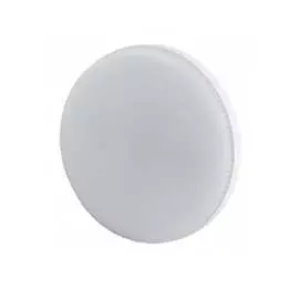 Лампа светодиодная ЭРА