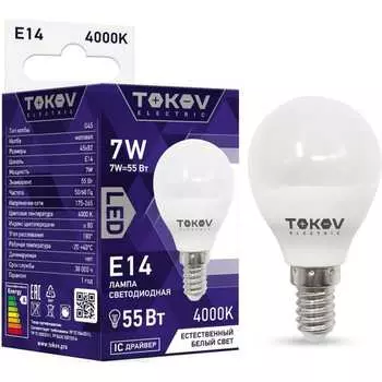 Лампа светодиодная TOKOV ELECTRIC 176-264В TKE-G45-E14-7-4K
