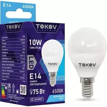 Лампа светодиодная TOKOV ELECTRIC 176-264В TKE-G45-E14-10-6.5K