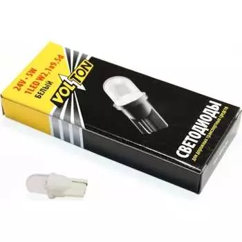 Лампа светодиодная VOLTON