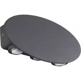 Ландшафтный настенный светильник Novotech CALLE 358563