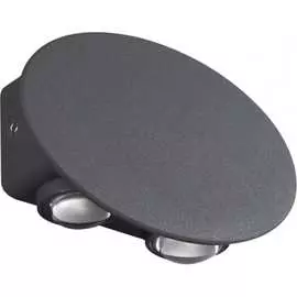 Ландшафтный настенный светильник Novotech CALLE 358562