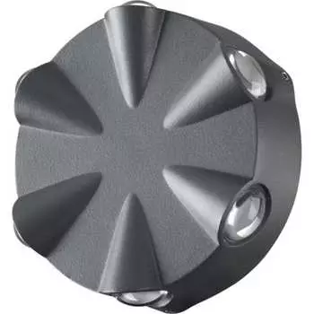 Ландшафтный настенный светильник светодиодный Novotech CALLE 35 358941