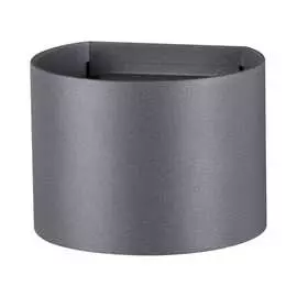 Ландшафтный светодиодный светильник Novotech KAIMAS 358003