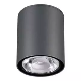 Ландшафтный светодиодный светильник Novotech