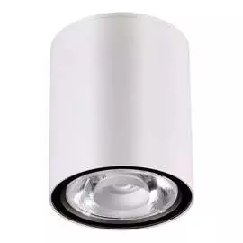 Ландшафтный светодиодный светильник Novotech