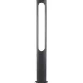 Ландшафтный светодиодный светильник Novotech